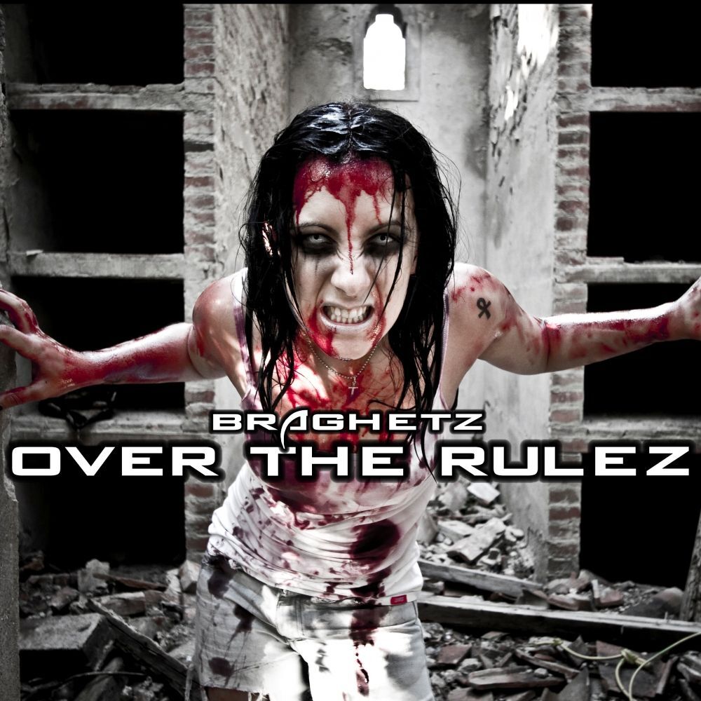 Picture of Over The Rulez / Beat From Hell