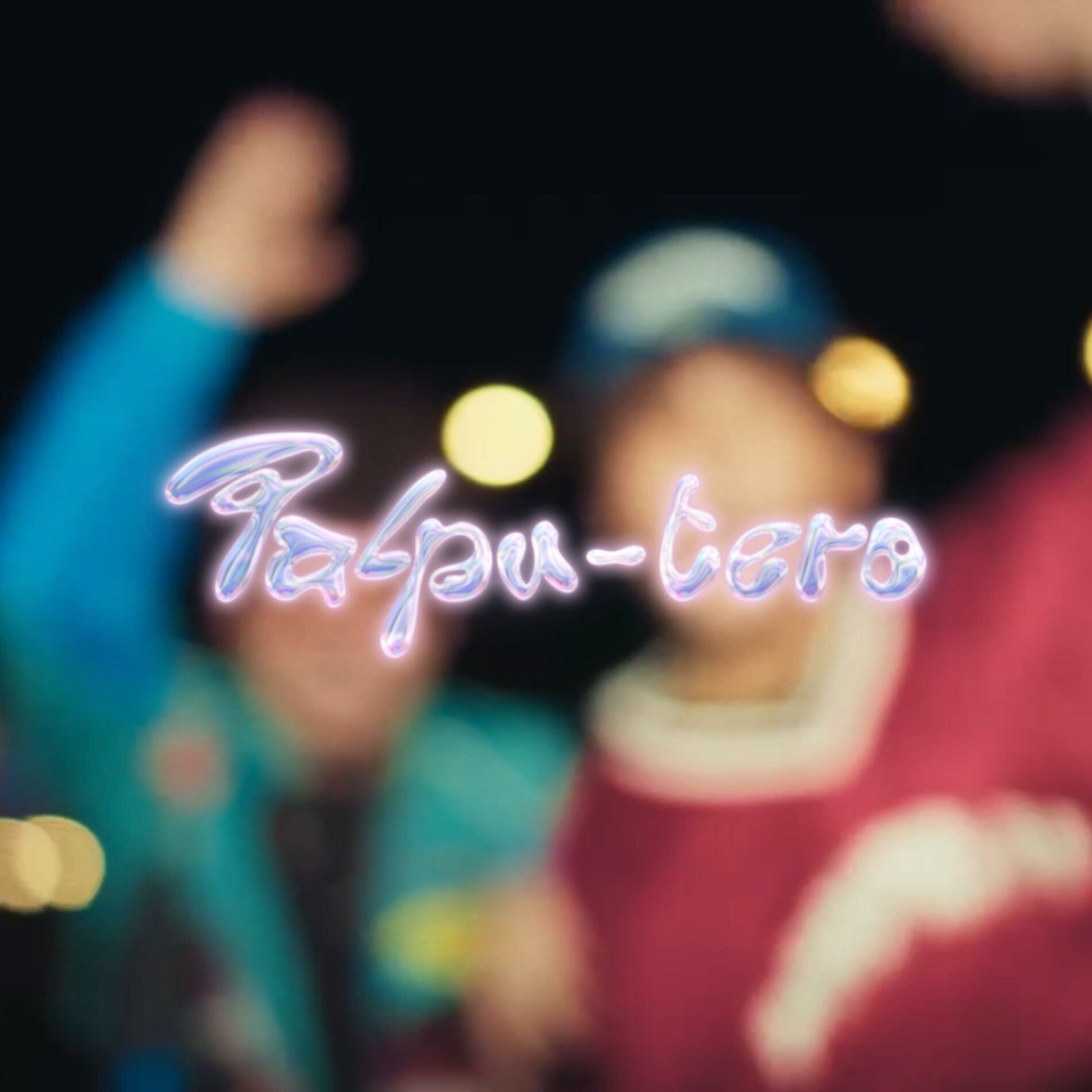 Album cover of PALPU-TERO (feat. Pj Sin Suela)