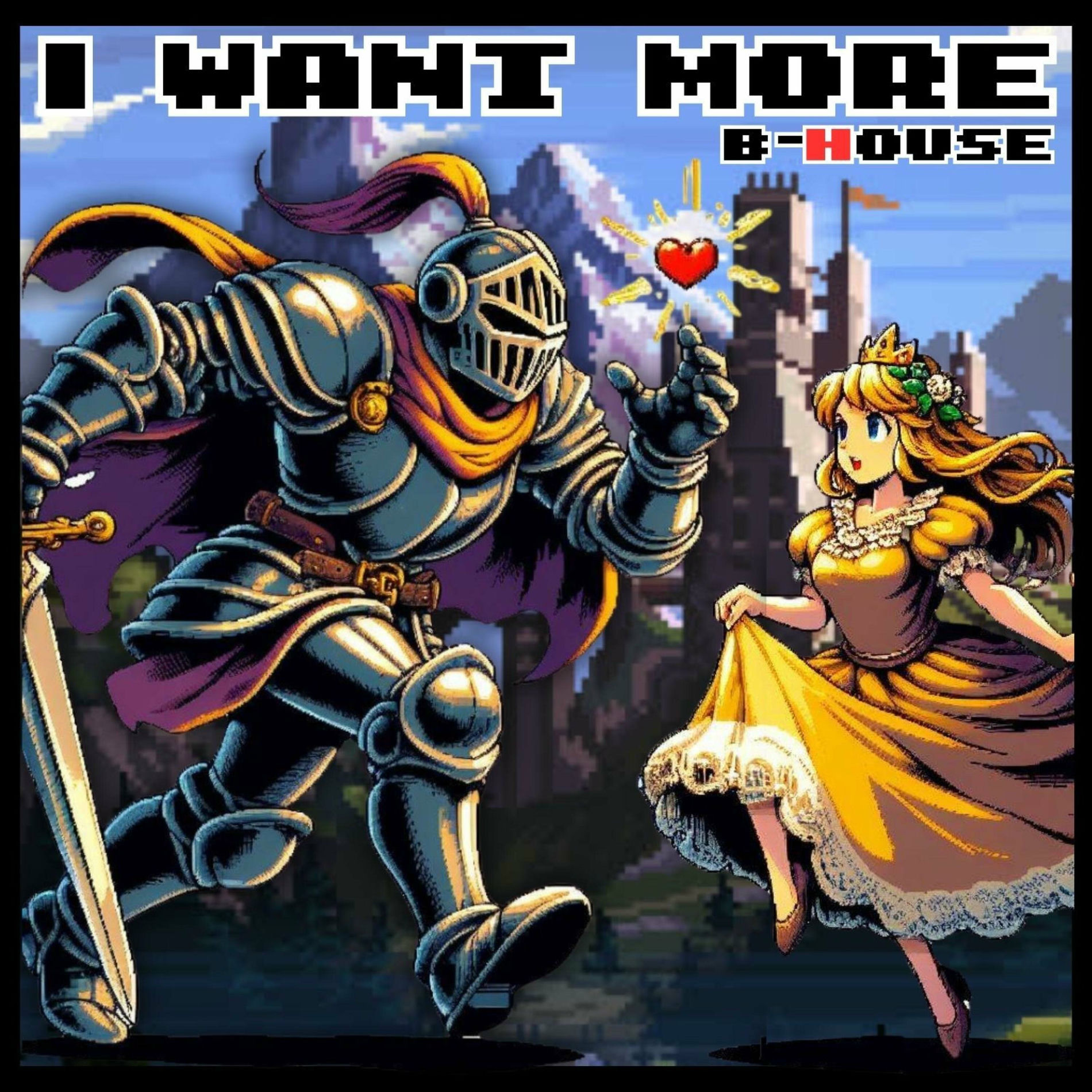 Album cover of I want more (feat. Ally)