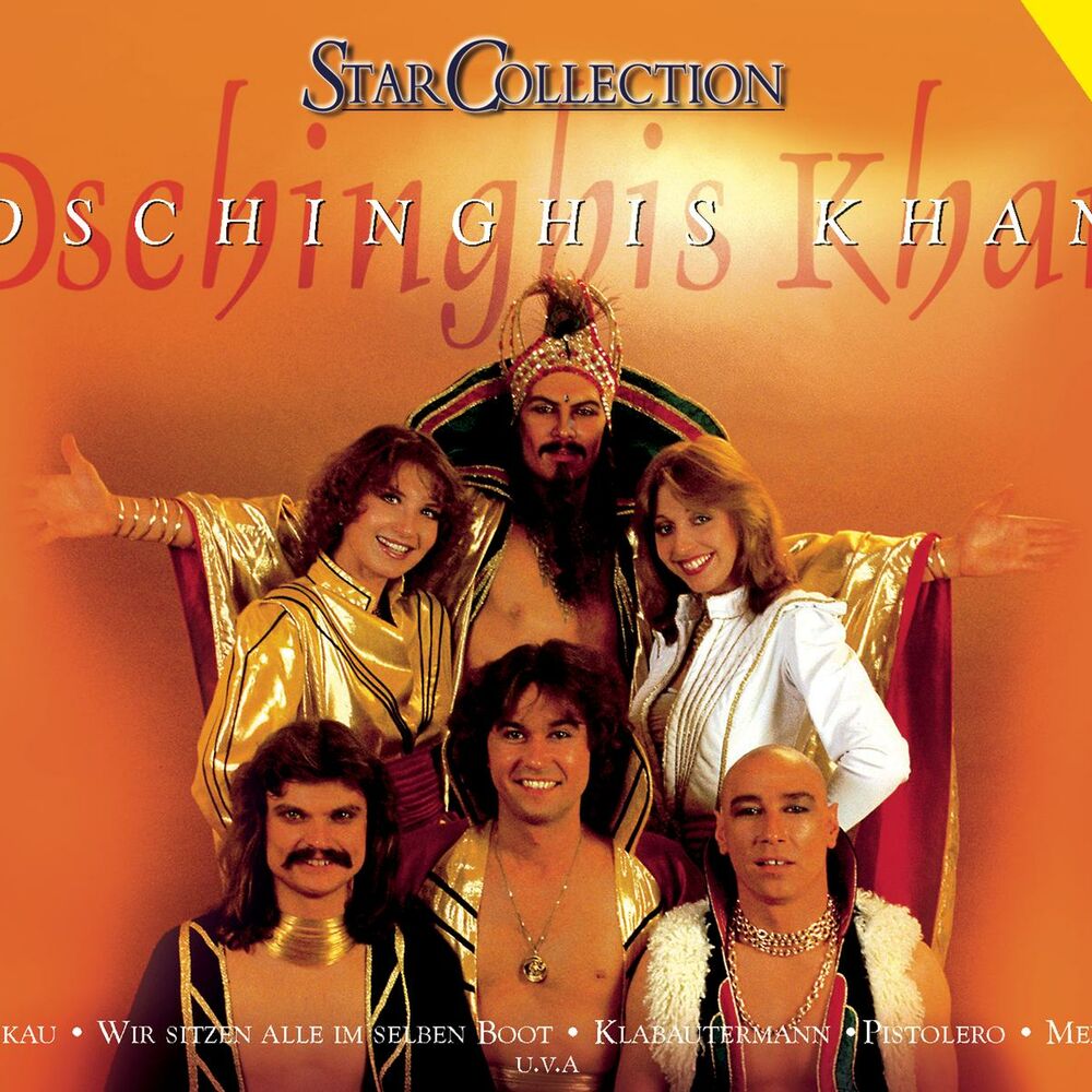 Picture of StarCollection