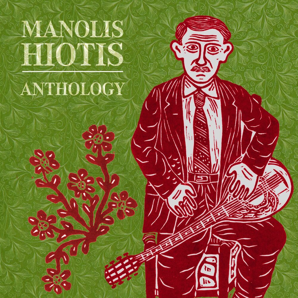 Picture of Anthology