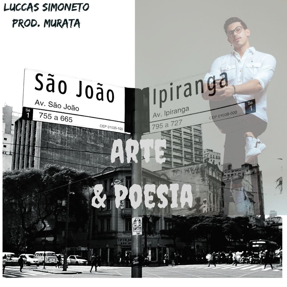 Picture of Arte e Poesia