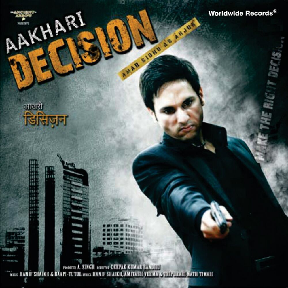 Picture of Aakhari Decision (Original Motion Picture Soundtrack)