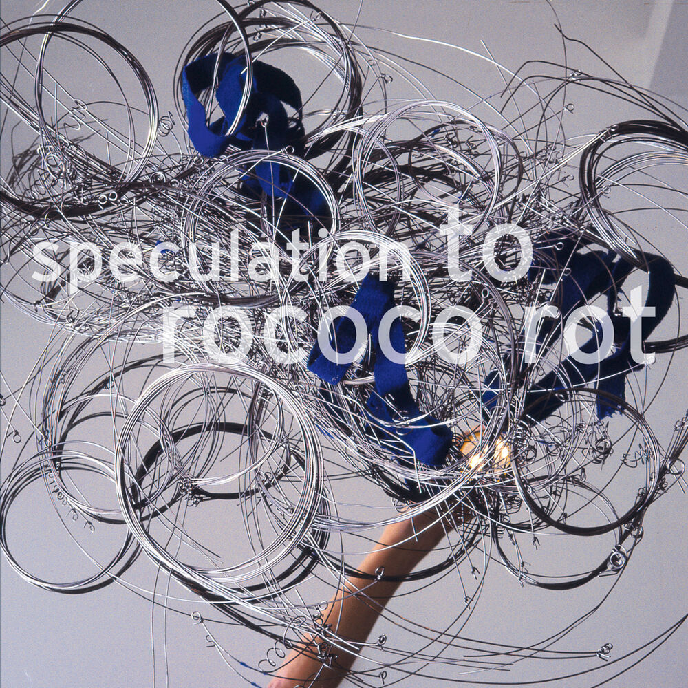 Picture of Speculation