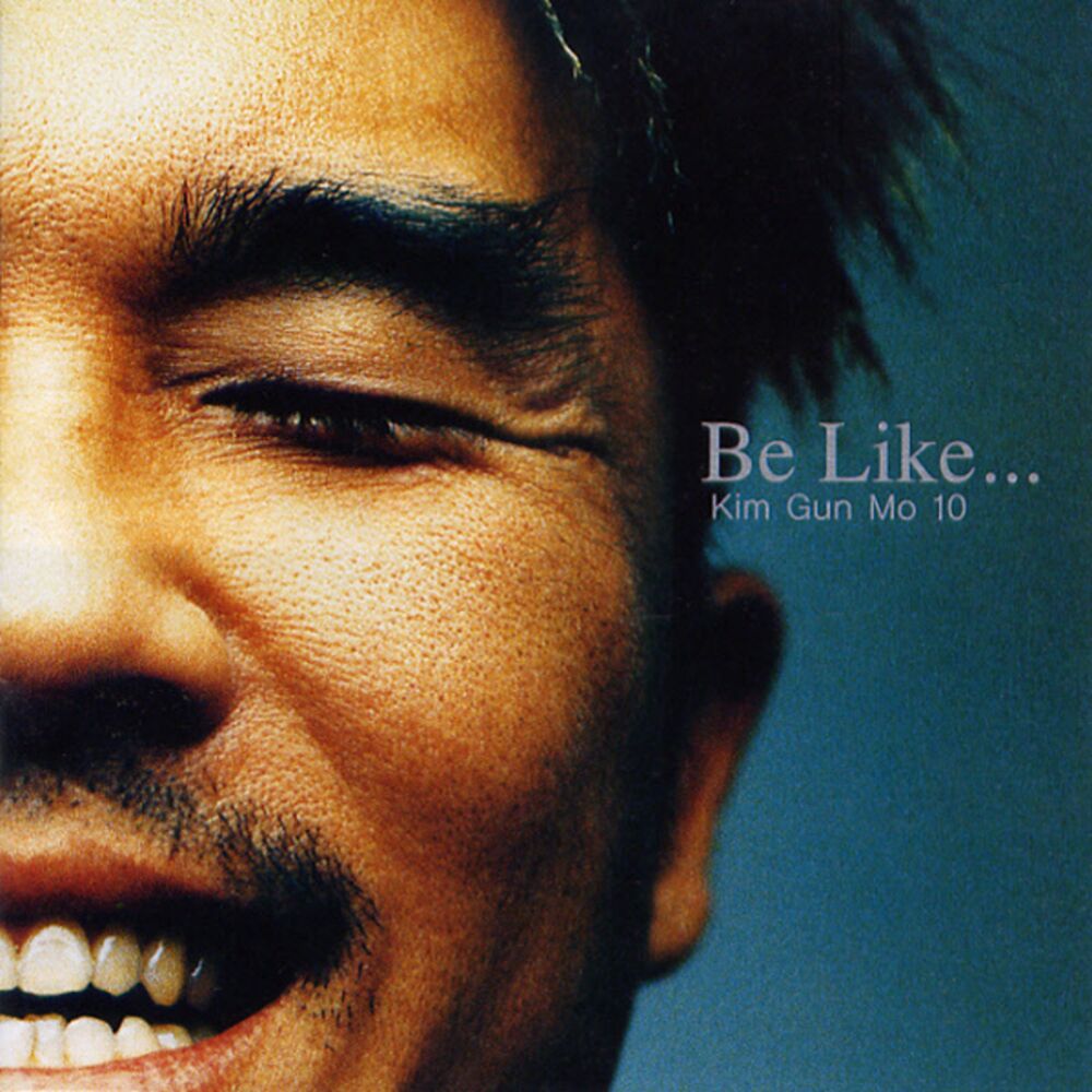 Picture of Be Like…