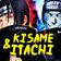 Kisame e Itachi (feat. Lil Chainz)