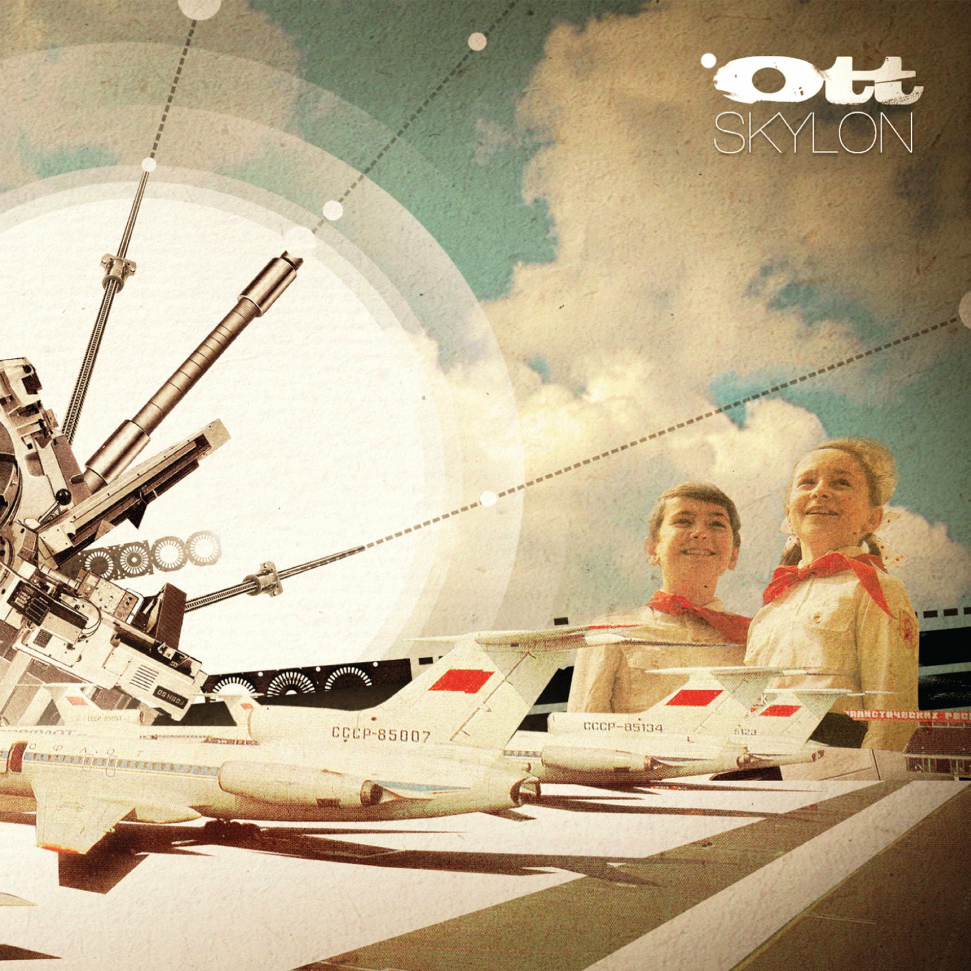 Album cover of Skylon