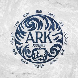Cover of Ark Prevails