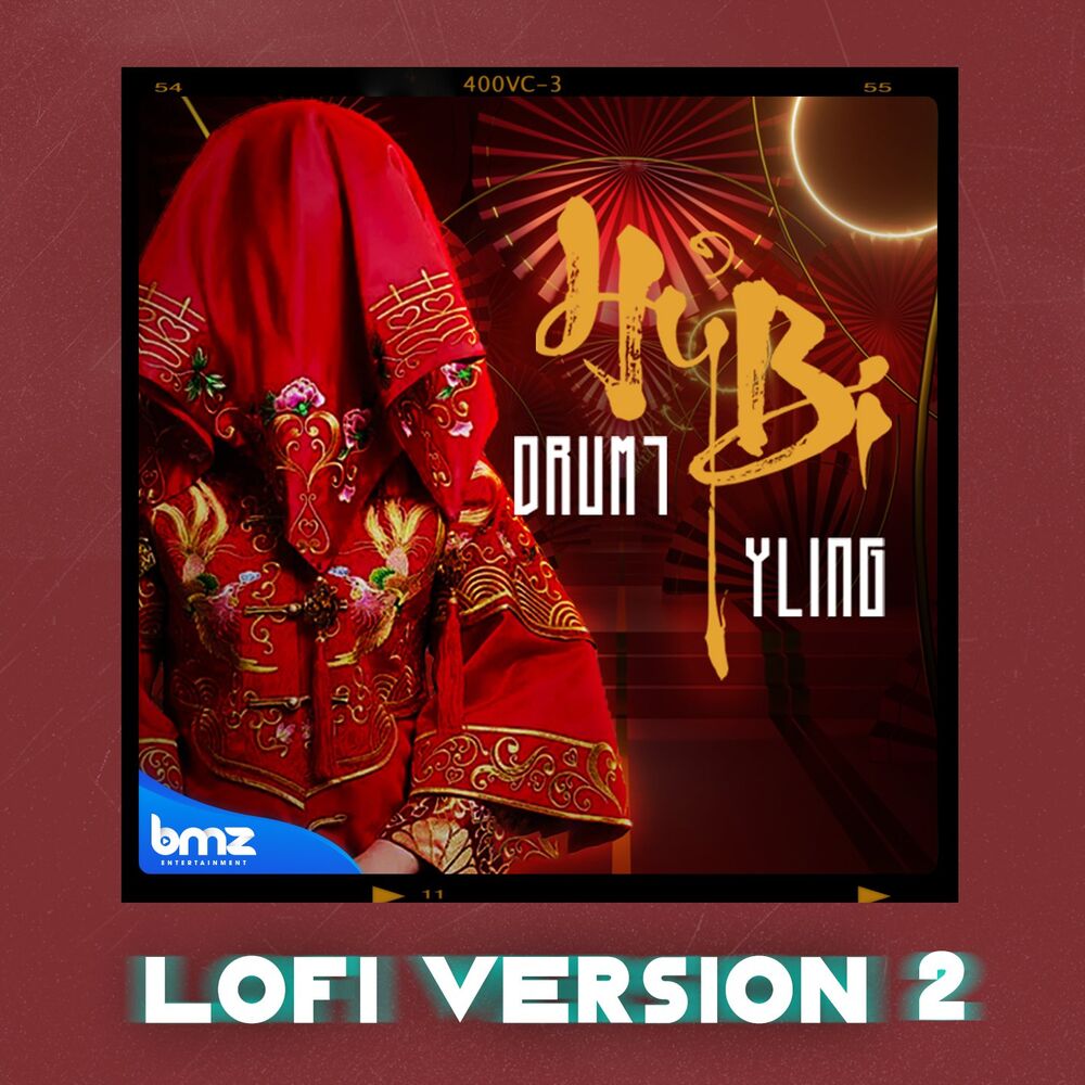 Picture of Hỷ Bi (Lofi Version 2)