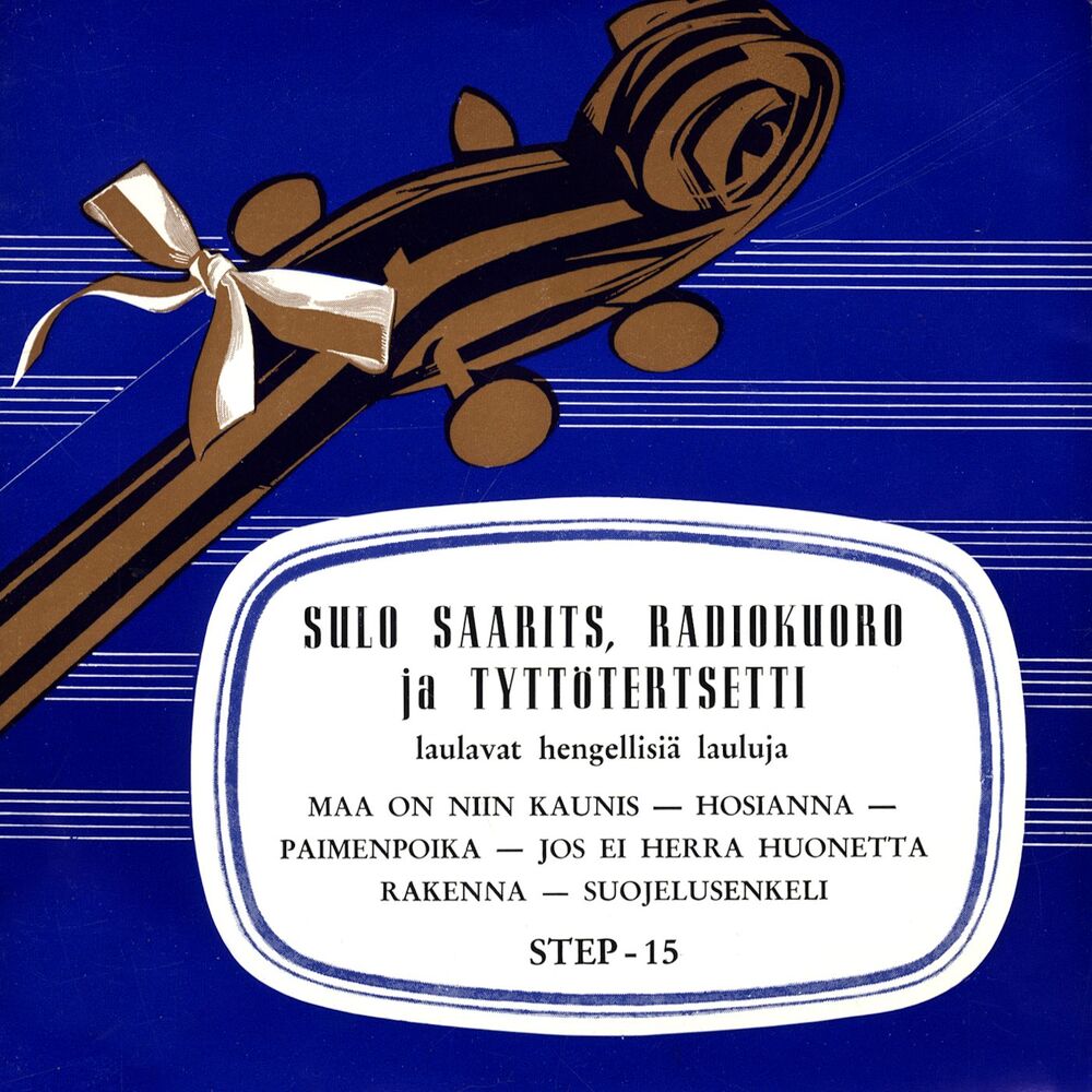 Picture of Laulavat hengellisiä lauluja