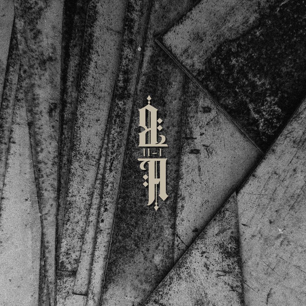 Picture of I I - I