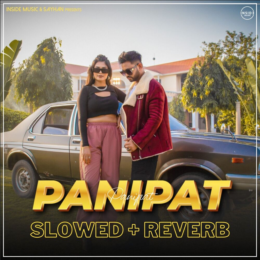 Picture of Panipat