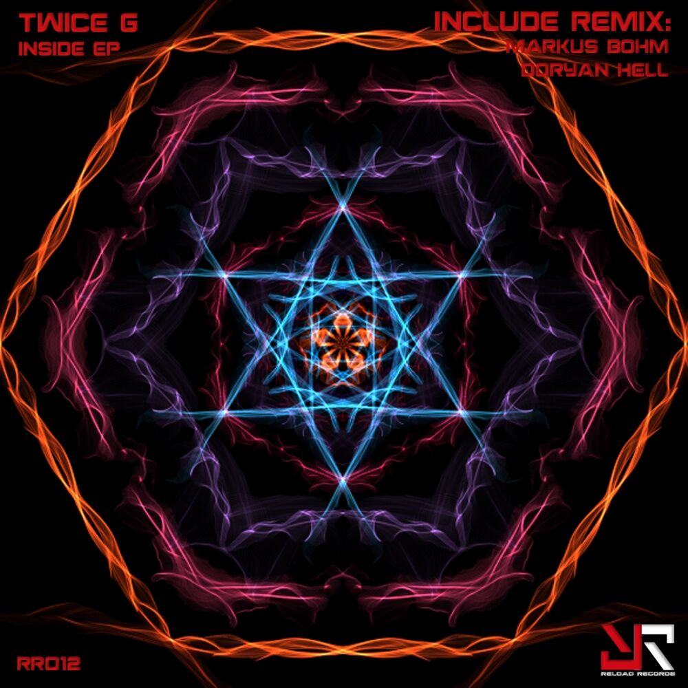 Picture of Inside EP