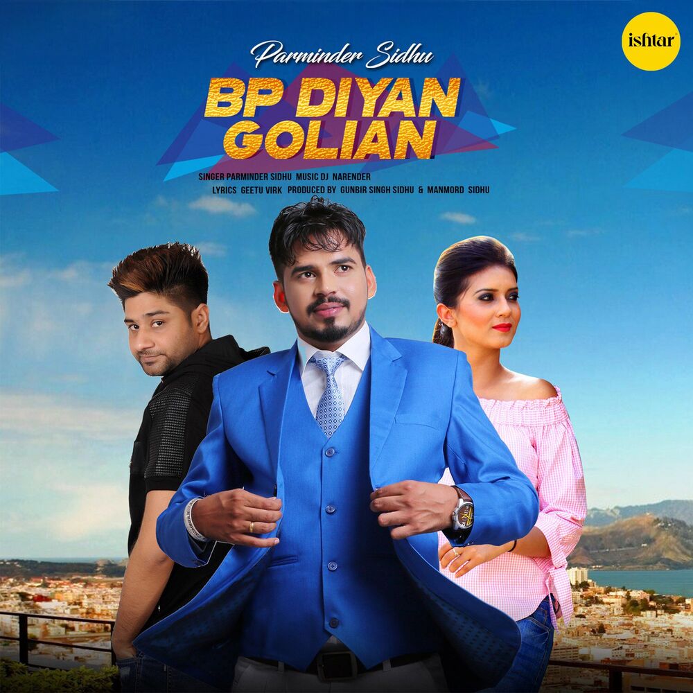 Picture of B.P. Diyan Golian