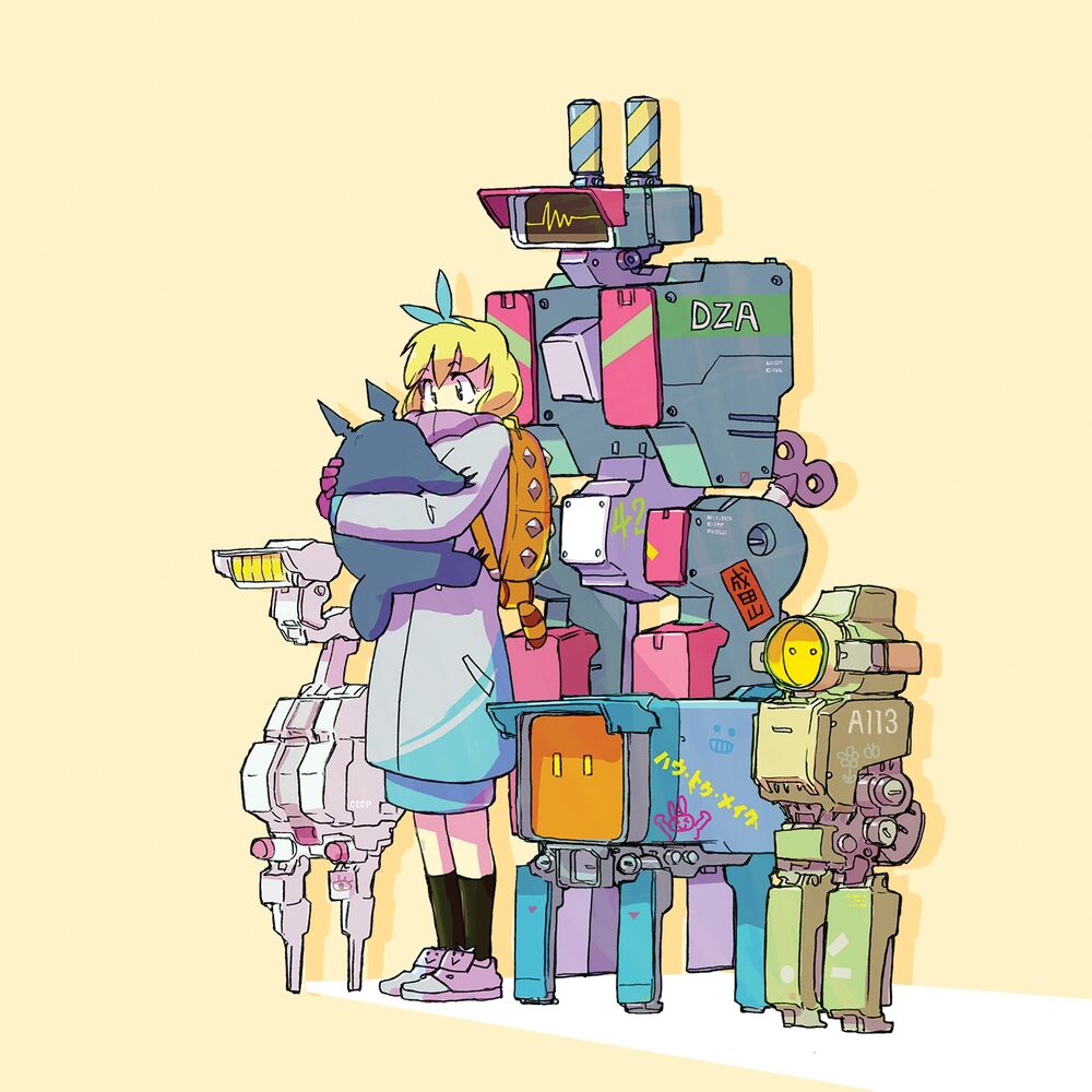 Picture of Robo Army