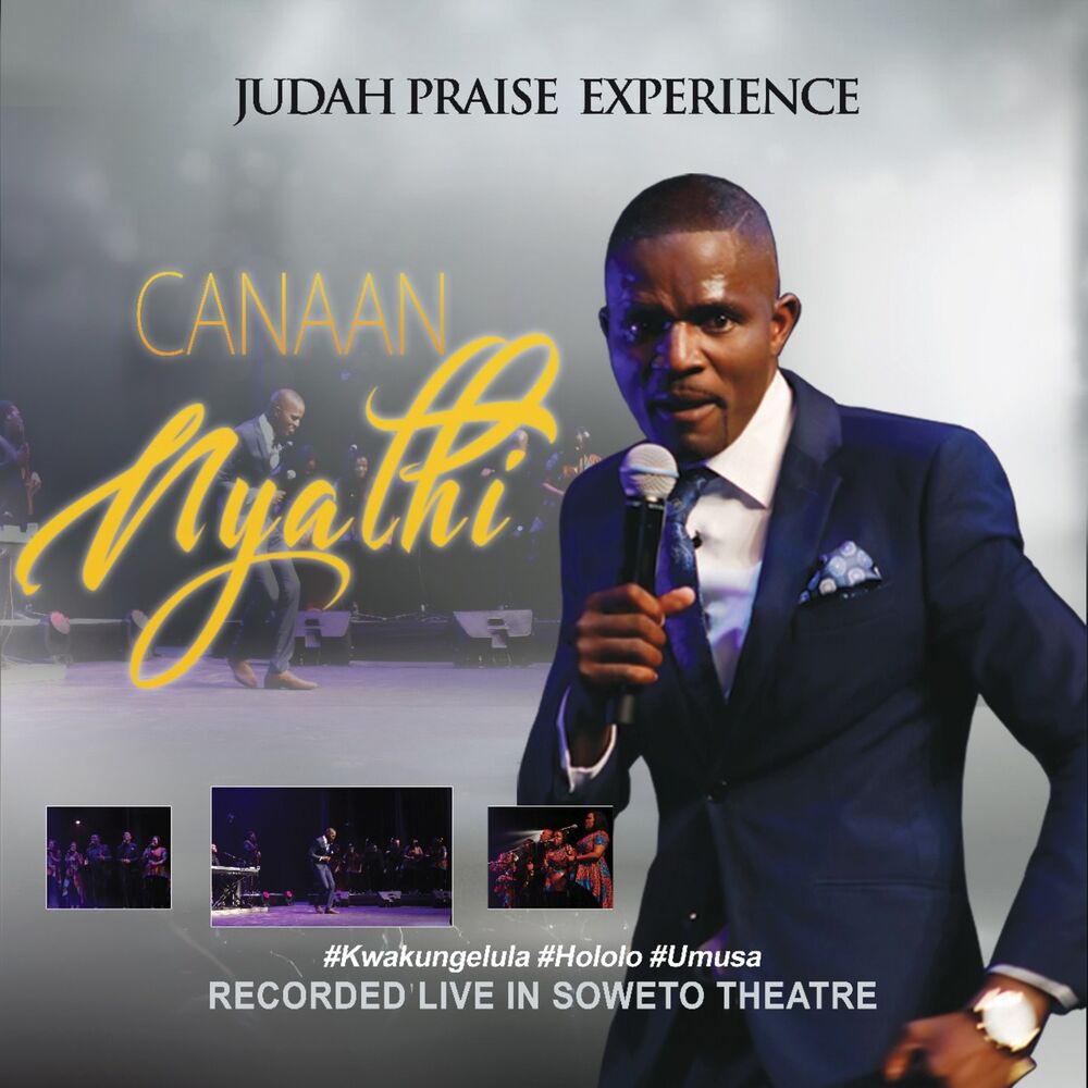 Picture of Judah Praise Experience (Live)