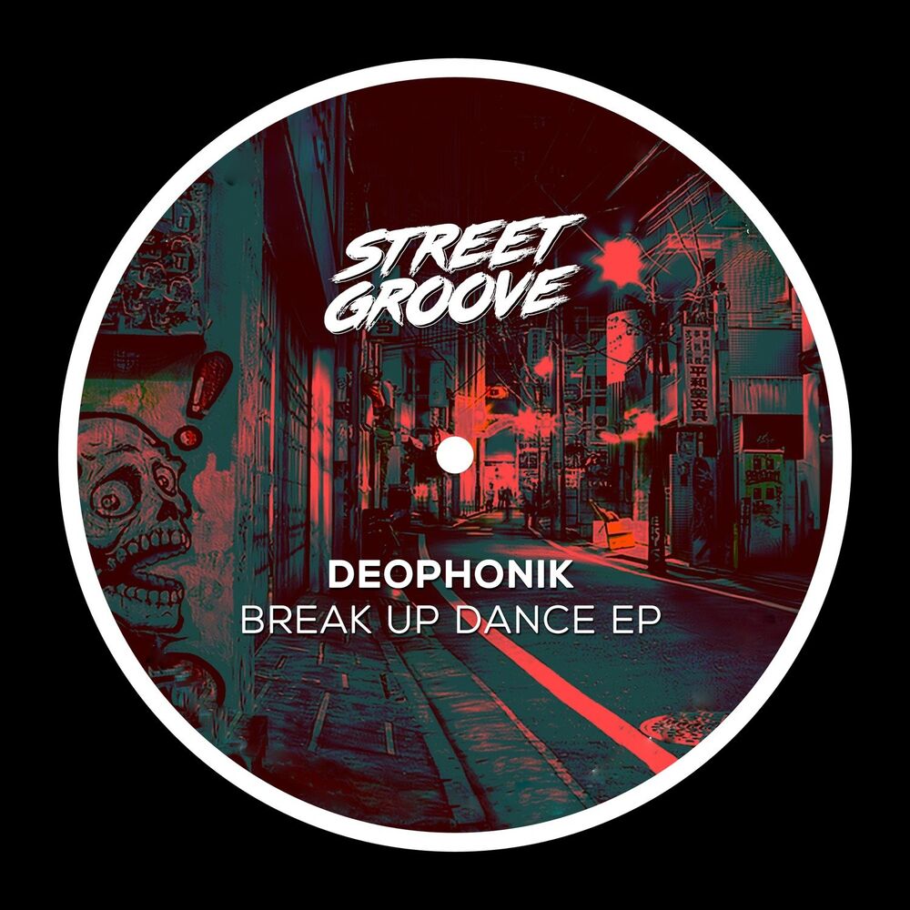 Picture of Break Up Dance EP