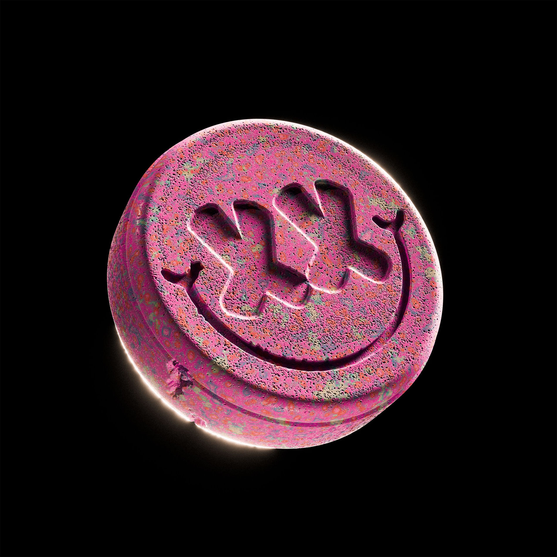 Album cover of SUSTANCIAS CONTROLADAS RMX