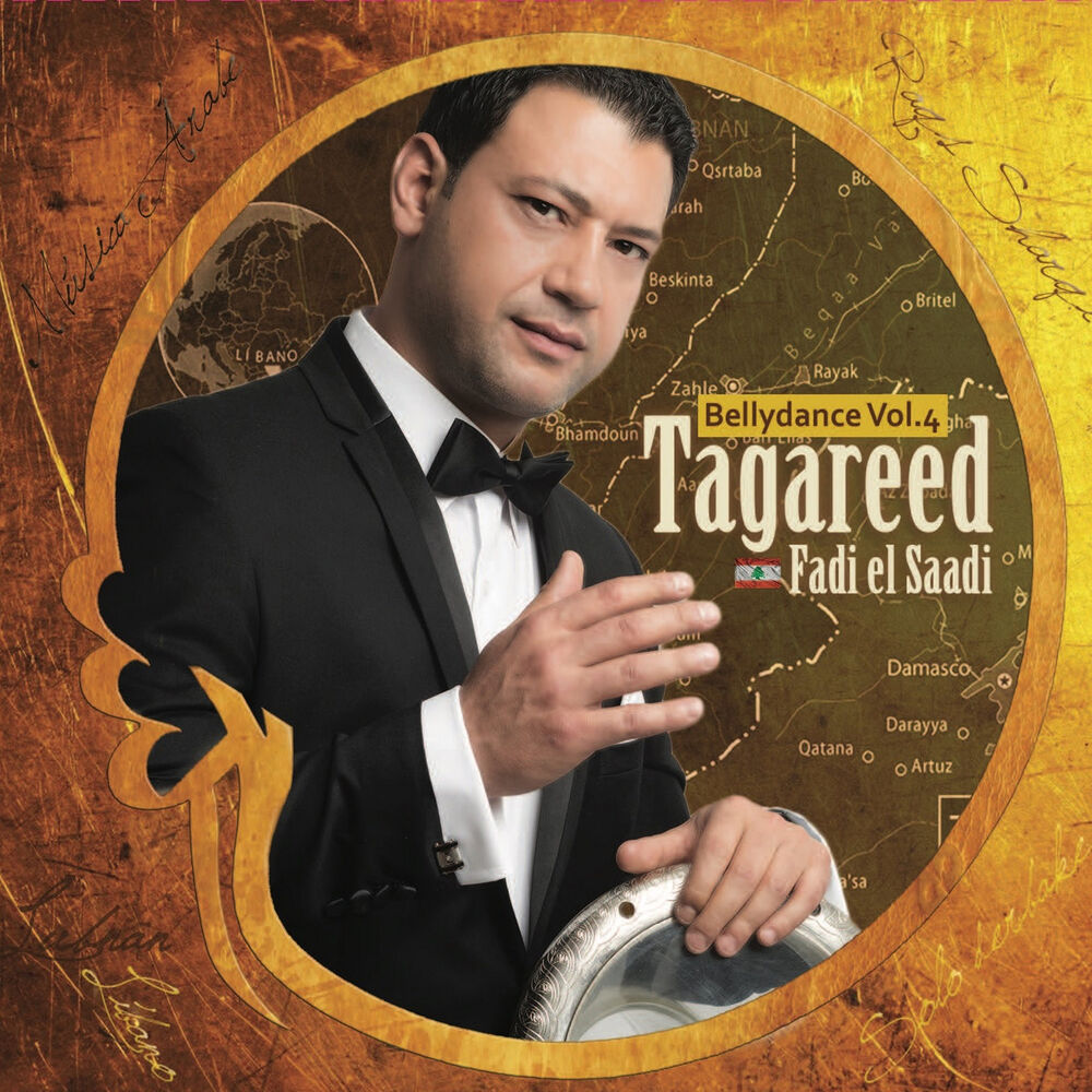 Picture of Tagareed (Bellydance Vol. 4)