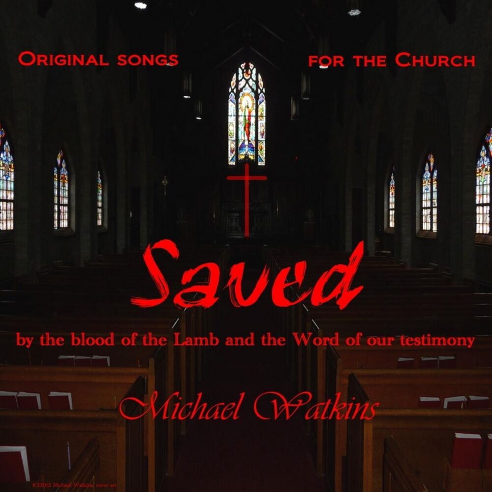 Picture of Saved