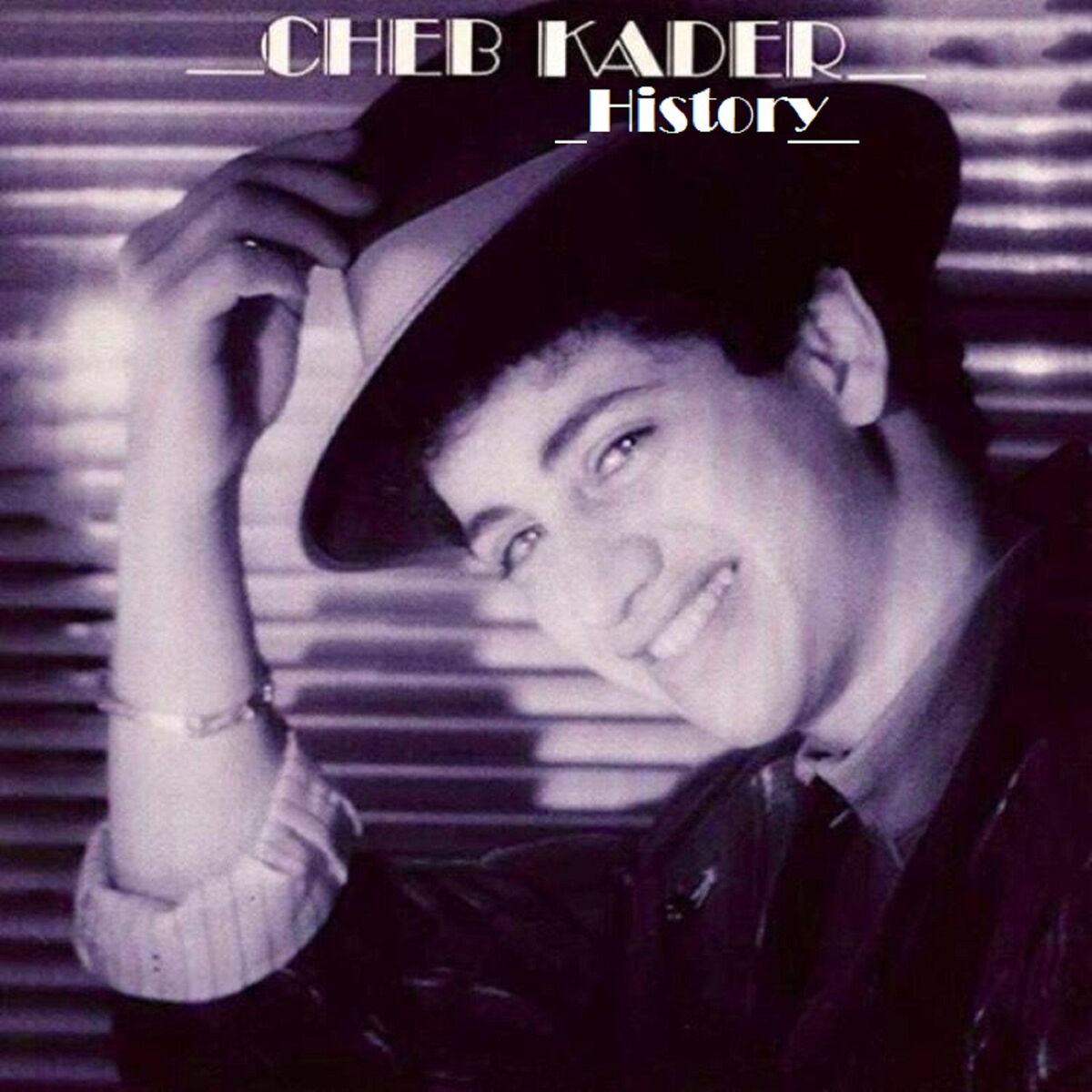 Album cover of Sid El Houari