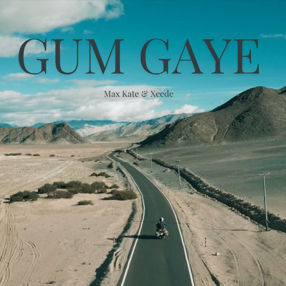 Picture of Gum Gaye