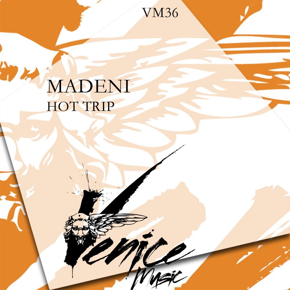 Picture of Hot Trip