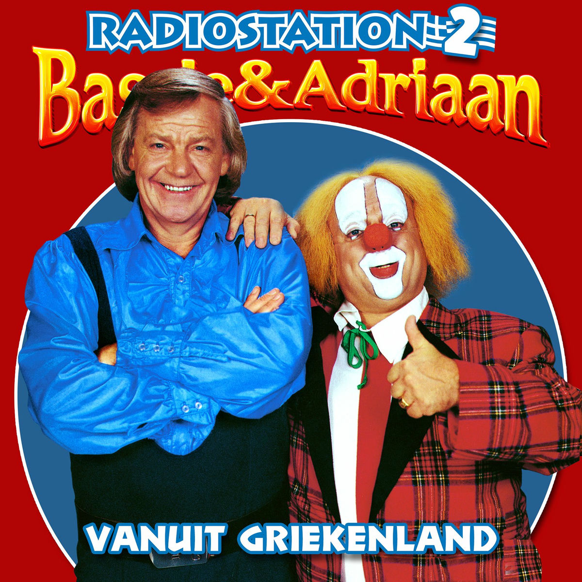 Album cover of Radiostation 2 Vanuit Griekenland