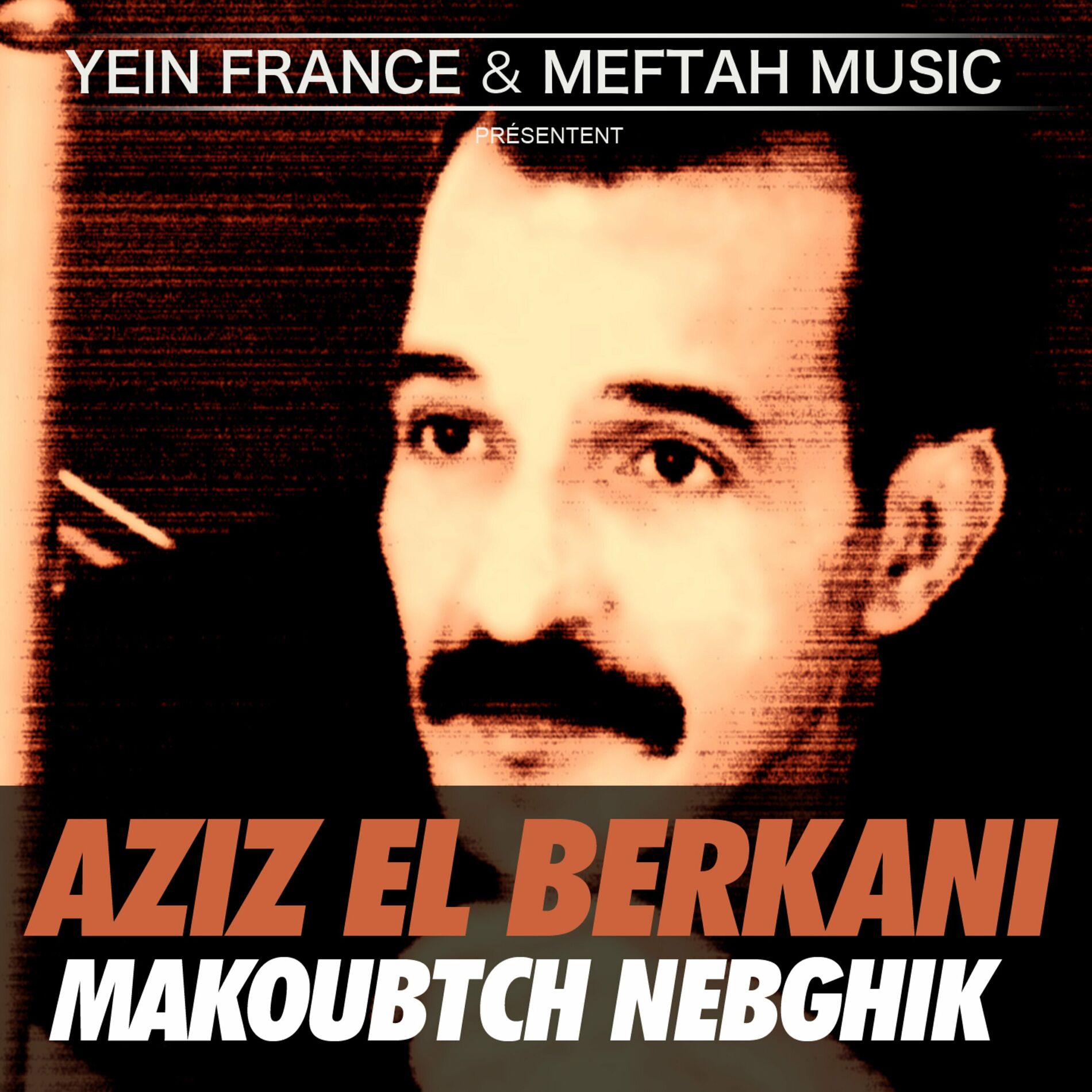 Album cover of Makoubtch Nebghik