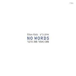 Cover of No Words