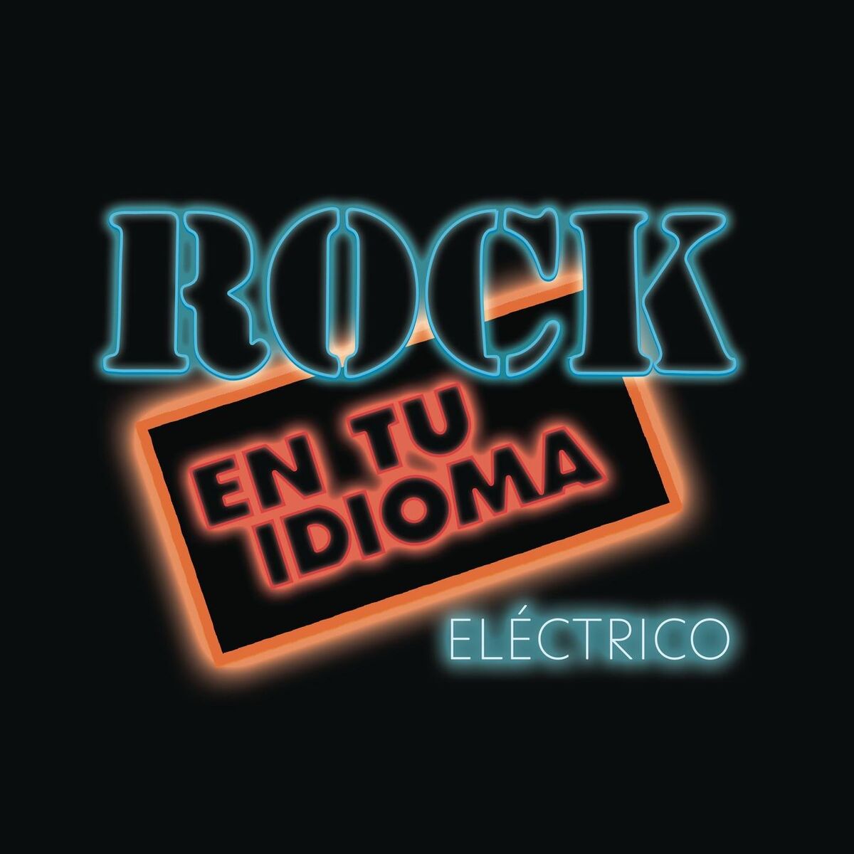 Album cover of Viento (feat. Leoncio Lara Bon & Maria Barracuda)