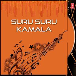 Cover of Suru Suru Kamala