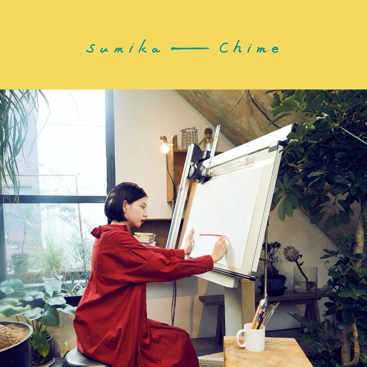 Album cover of Chime