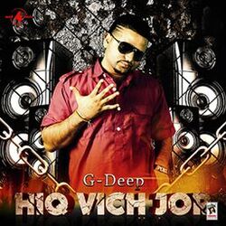 Cover of Hiq Vich Jor