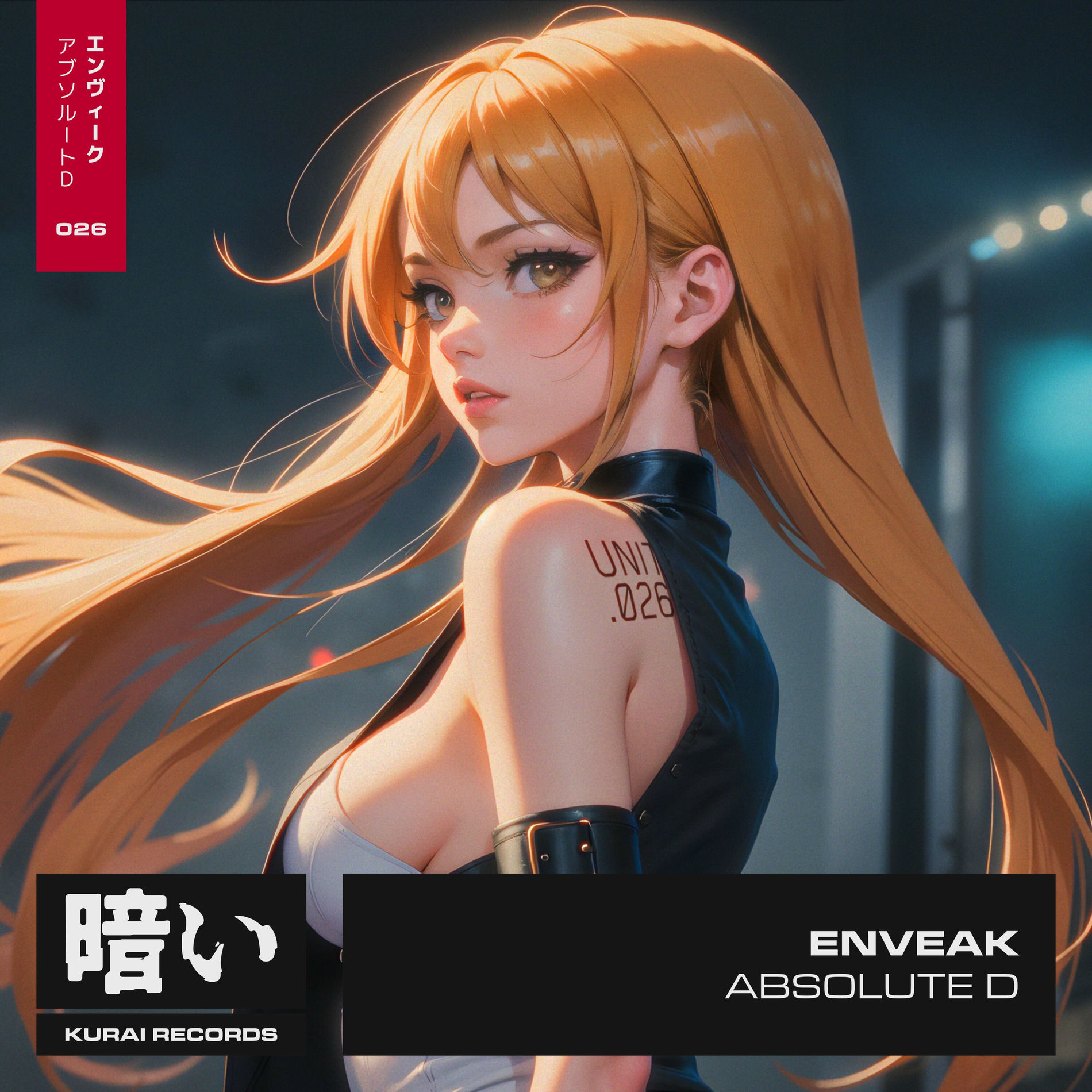 Album cover of Absolute D
