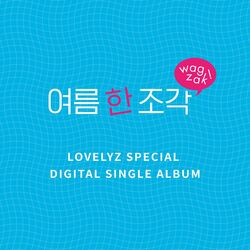 Cover of Lovelyz Digital Single 'Wag-zak'