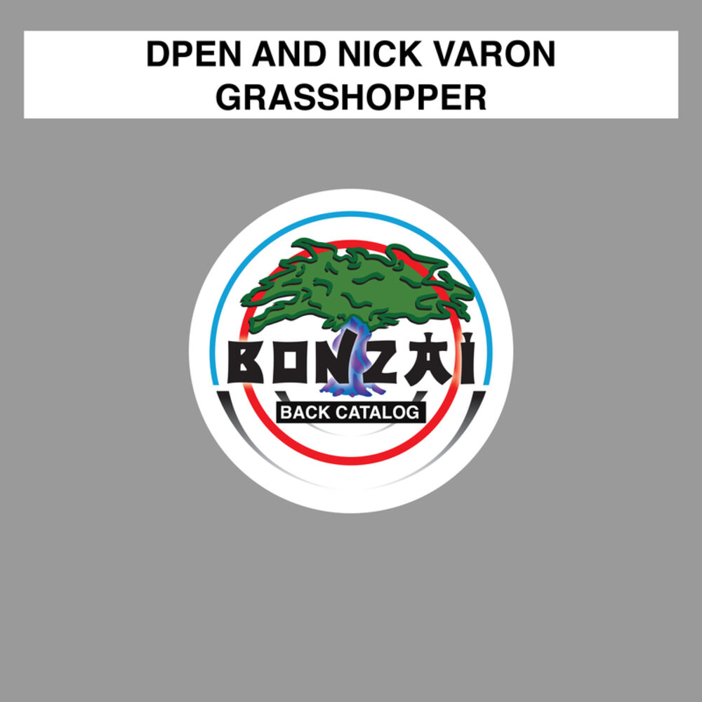 Picture of Grasshopper