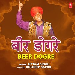 Cover of Beer Dogre