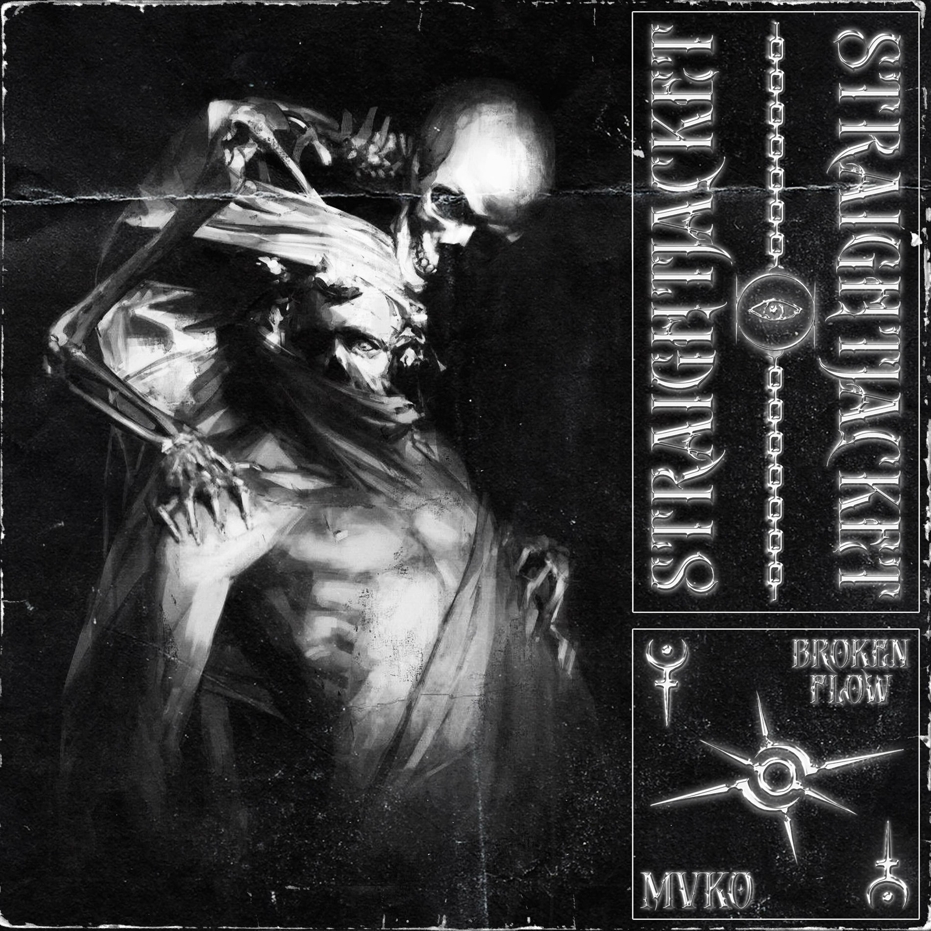 Album cover of STRAIGHT JACKET