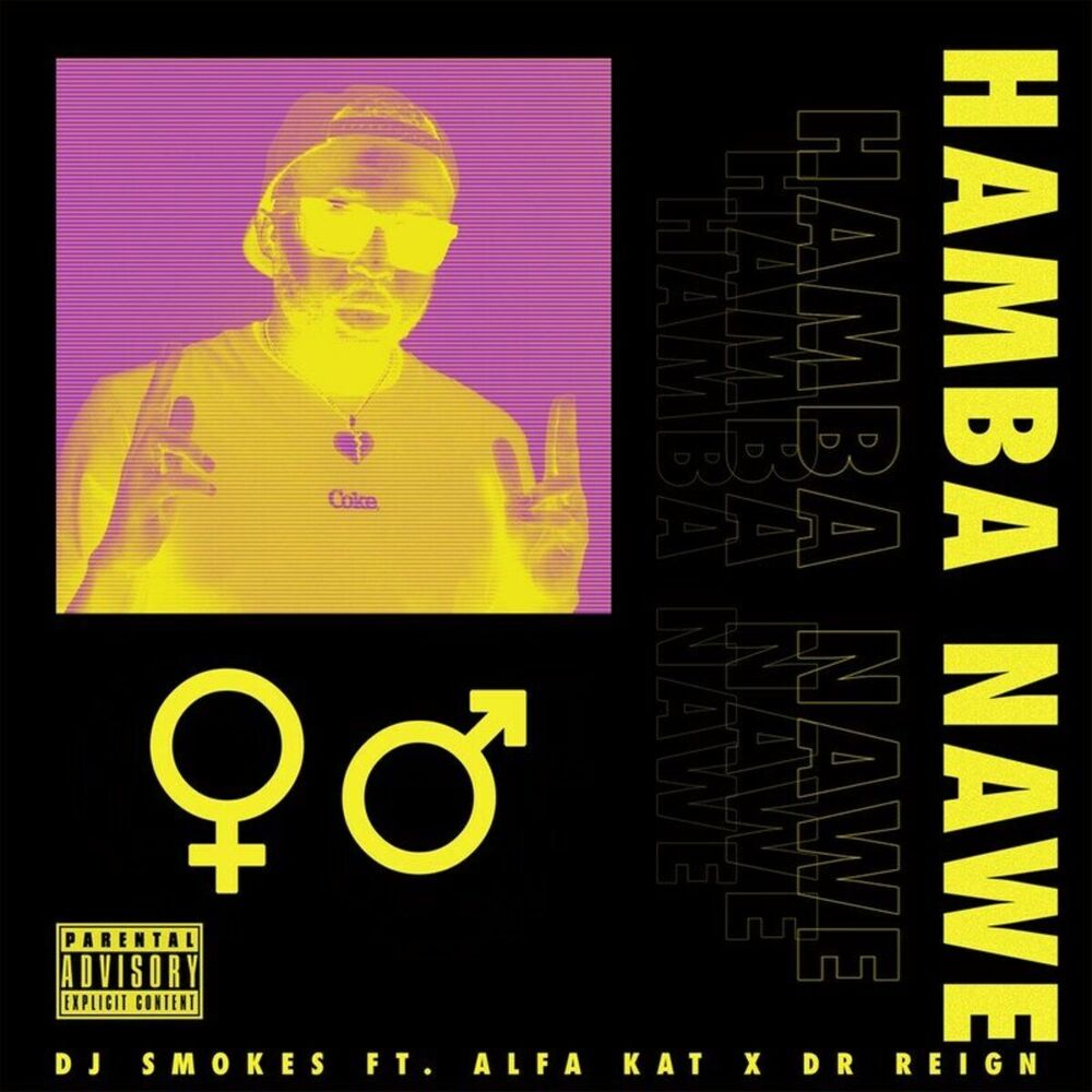 Picture of Hamba Nawe