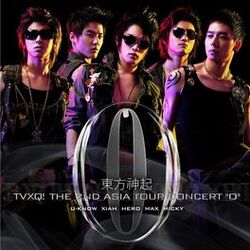Cover of "O" - THE 2ND ASIA TOUR CONCERT