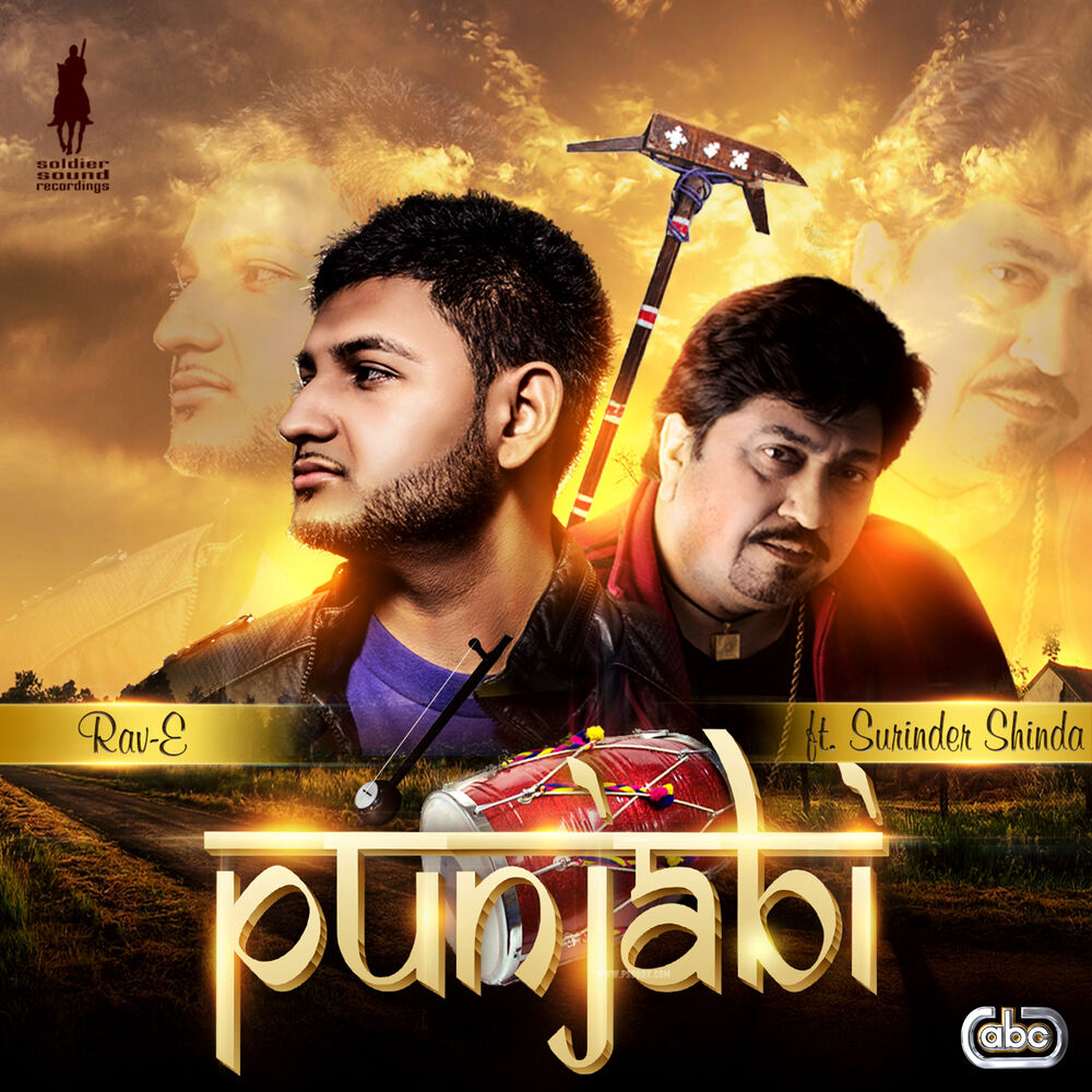 Picture of Punjabi