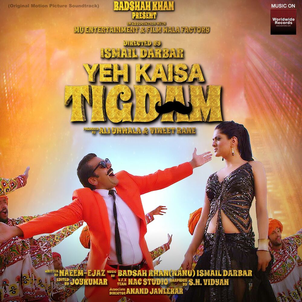Picture of Yeh Kaisa Tigdam (Original Motion Picture Soundtrack)