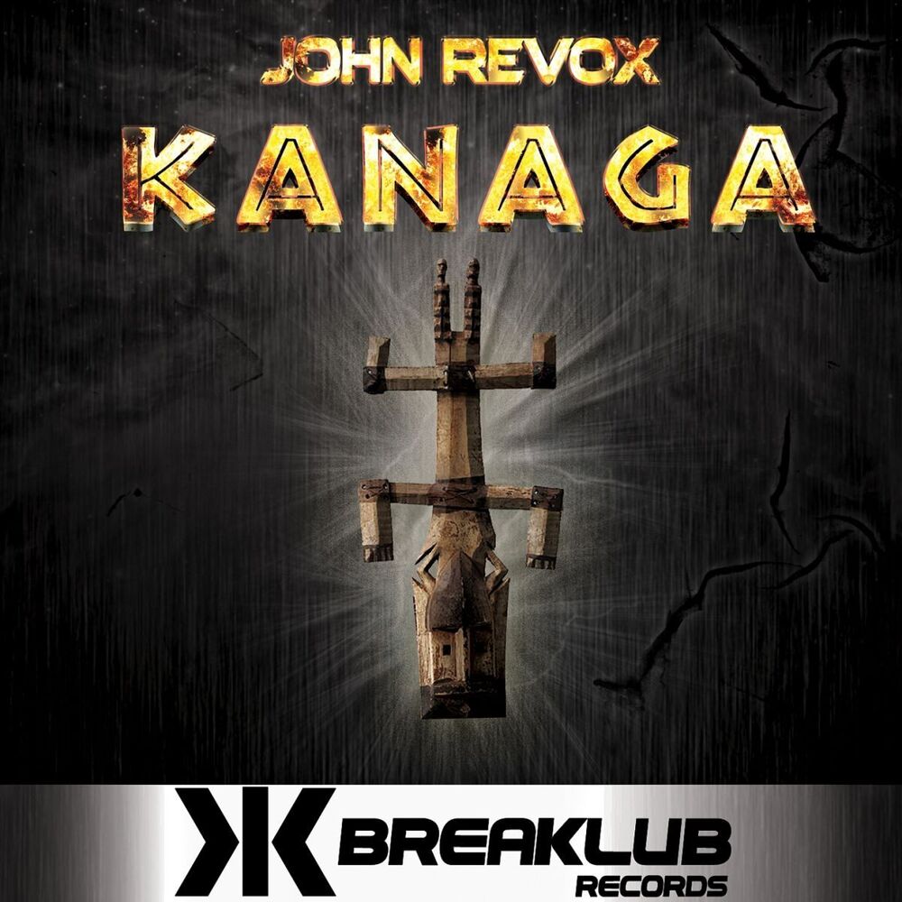 Picture of Kanaga