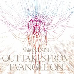 Cover of Shiro SAGISU outtakes from Evangelion