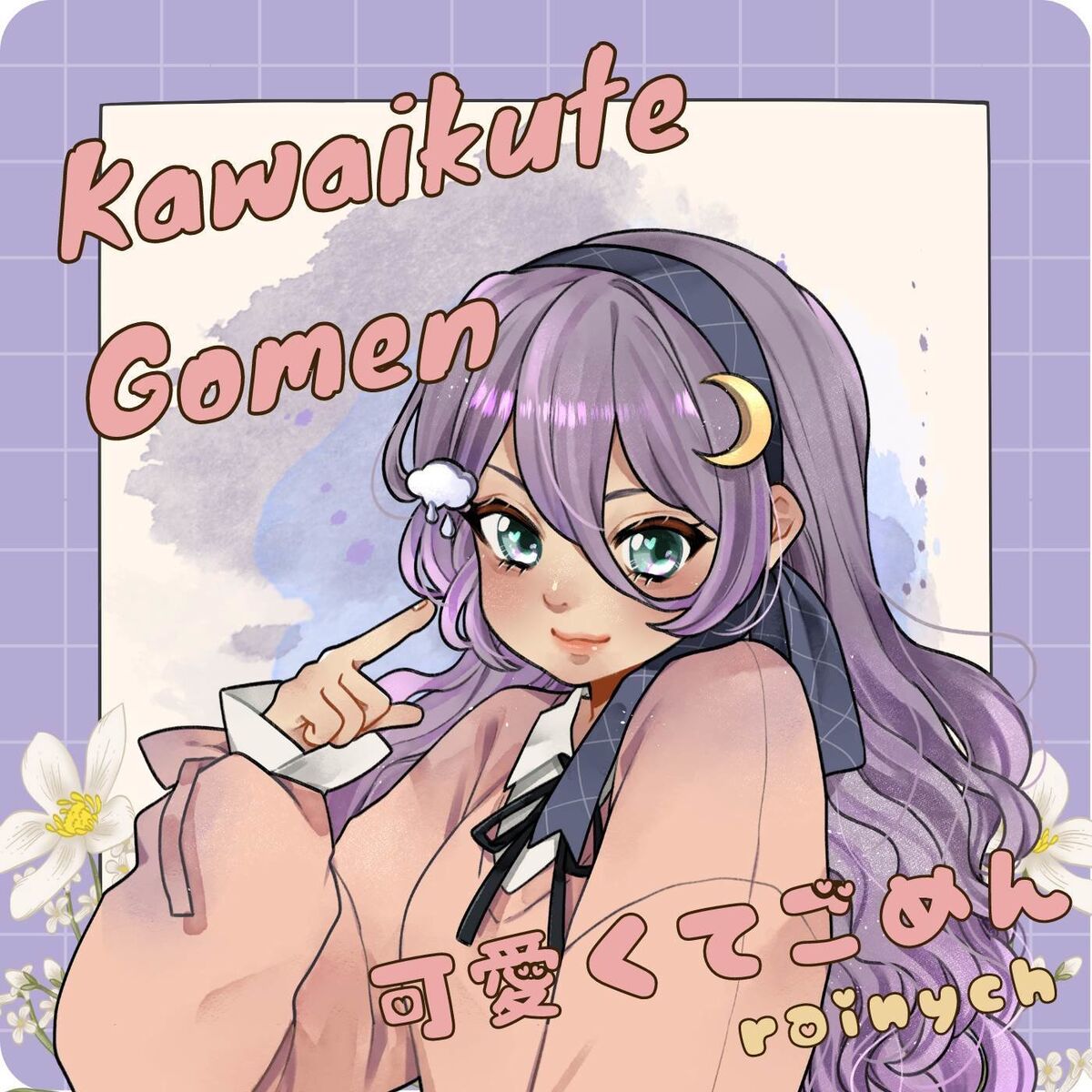Album cover of Kawaikute Gomen