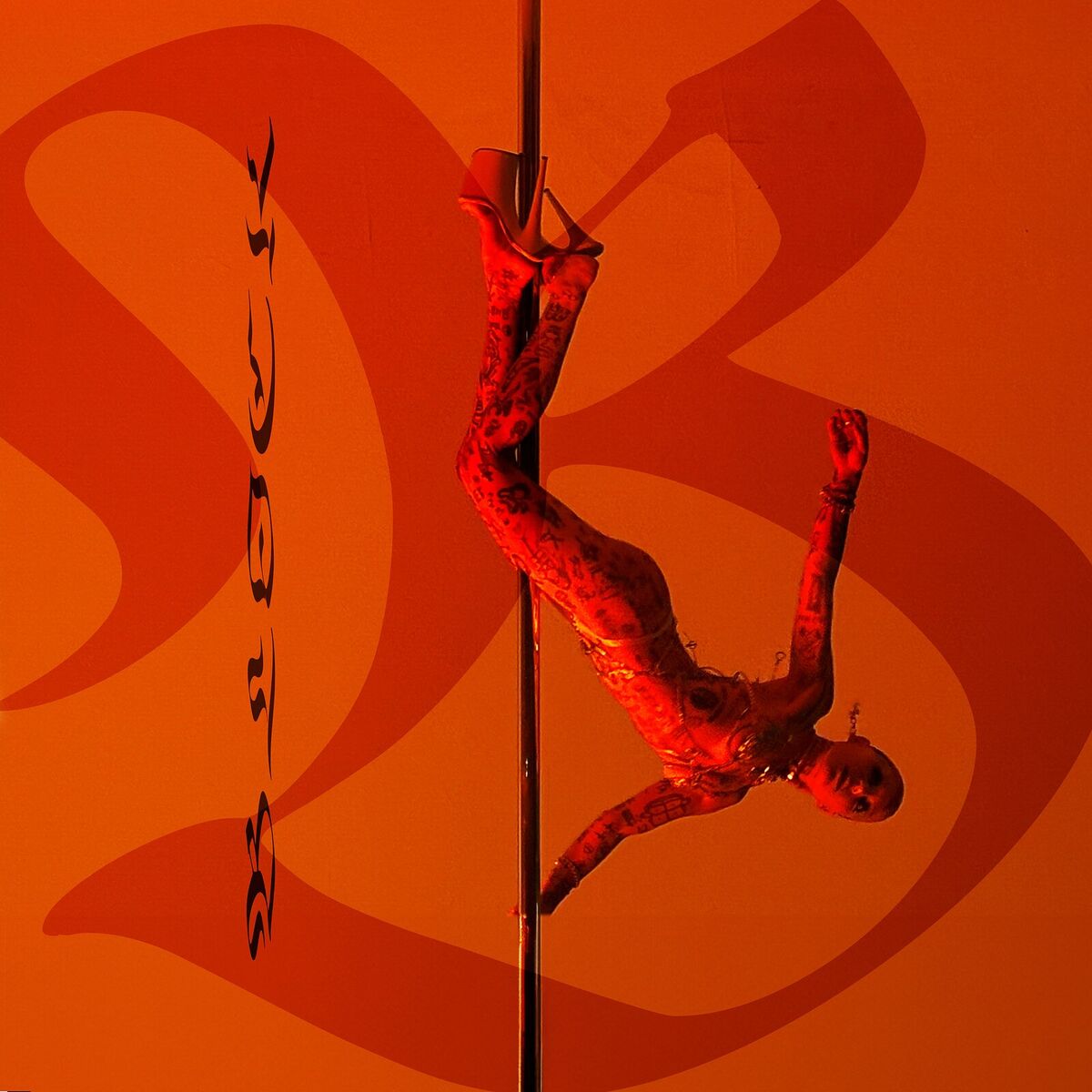 Album cover of Block