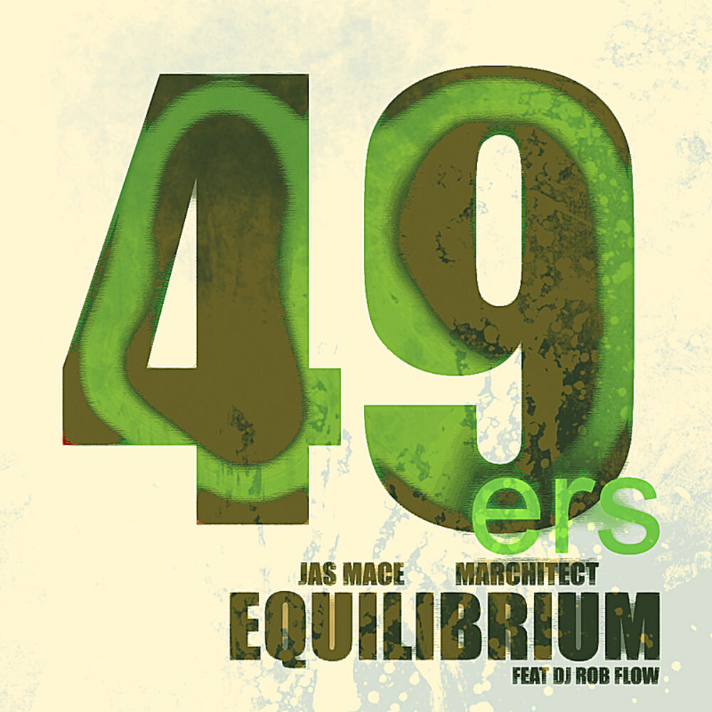 Picture of Equilibrium
