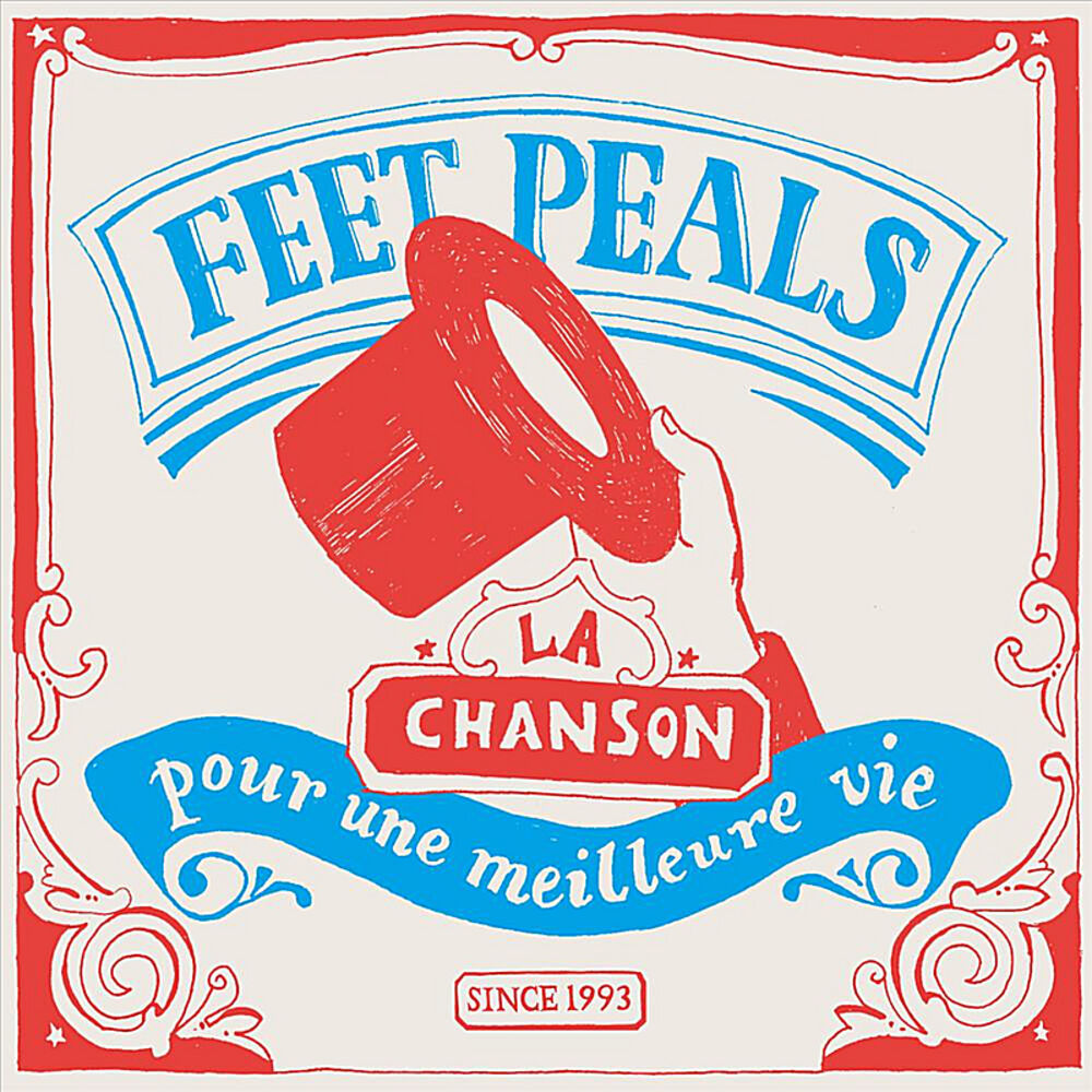 Picture of La chanson pour une meilleure vie