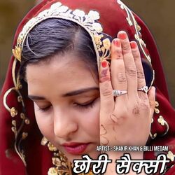 Cover of Chhori Saxy
